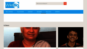 What Wikibio.in website looked like in 2021 (3 years ago)