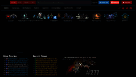What Wowhead.com website looked like in 2021 (2 years ago)
