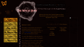 What Witch-hunt.com website looked like in 2021 (2 years ago)