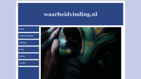 What Waarheidvinding.nl website looked like in 2021 (2 years ago)
