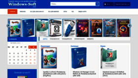 What Windows-soft.info website looked like in 2021 (2 years ago)