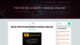 What W1.tokyorevengers.online website looked like in 2021 (2 years ago)