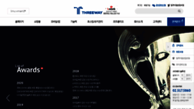 What Web2002.co.kr website looked like in 2021 (2 years ago)