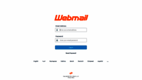 What Webmail.pallishree.com website looked like in 2021 (2 years ago)