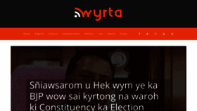 What Wyrta.com website looked like in 2021 (2 years ago)