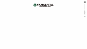 What Woody-yamashita.jp website looked like in 2021 (2 years ago)