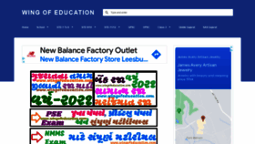 What Wingofeducation.com website looked like in 2021 (2 years ago)