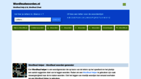 What Wordfeudwoorden.nl website looked like in 2021 (2 years ago)