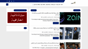 What Wahawada2ef.com website looked like in 2021 (2 years ago)