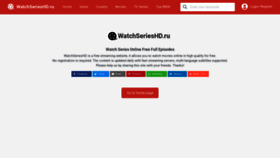 What Watchserieshd.ru website looked like in 2021 (2 years ago)