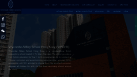 What Was.edu.hk website looked like in 2021 (2 years ago)