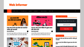 What Webinformer.in website looked like in 2021 (2 years ago)