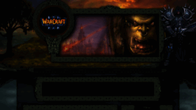 What Warcraft3.org.ua website looked like in 2021 (2 years ago)