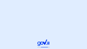 What Www.gov.il website looked like in 2021 (2 years ago)