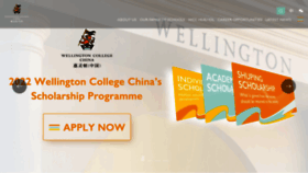 What Wellingtoncollege.cn website looked like in 2022 (2 years ago)