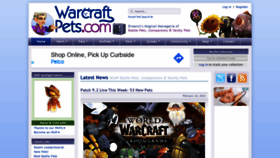 What Warcraftpets.com website looked like in 2022 (2 years ago)