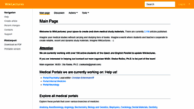 What Wikilectures.eu website looked like in 2022 (4 years ago)