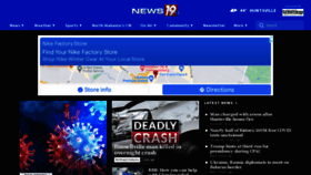 What Whnt.com website looked like in 2022 (2 years ago)