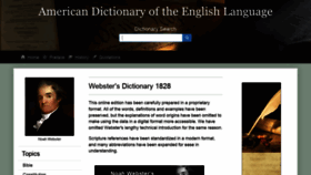 What Webstersdictionary1828.com website looked like in 2022 (2 years ago)