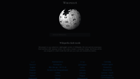 What Wikidark.org website looked like in 2022 (2 years ago)