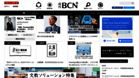 What Weeklybcn.com website looked like in 2022 (2 years ago)