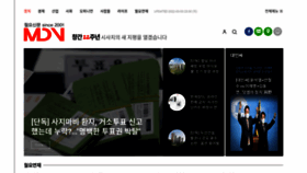 What Wolyo.co.kr website looked like in 2022 (2 years ago)