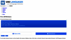 What Wikilanguages.net website looked like in 2022 (2 years ago)