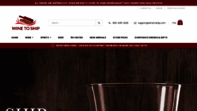 What Winetoship.com website looked like in 2022 (2 years ago)