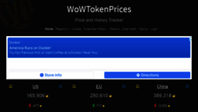 What Wowtokenprices.com website looked like in 2022 (2 years ago)