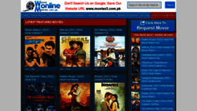 What Watchonlinemovies15.com.pk website looked like in 2022 (2 years ago)