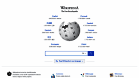 What Wikipedia.com website looked like in 2022 (2 years ago)