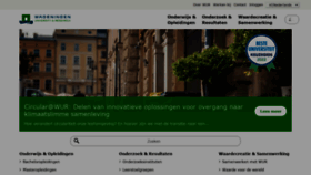 What Wageningenur.nl website looked like in 2022 (2 years ago)