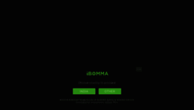What Ww13.ibomma.bar website looked like in 2022 (1 year ago)