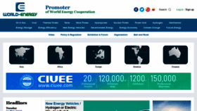 What World-energy.org website looked like in 2022 (4 years ago)