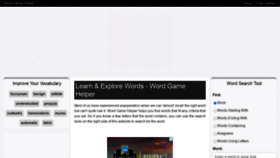 What Wordgamehelper.com website looked like in 2022 (1 year ago)