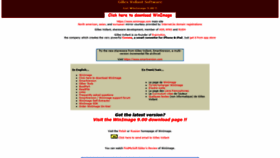 What Winimage.com website looked like in 2022 (2 years ago)