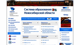 What Websib.ru website looked like in 2022 (2 years ago)