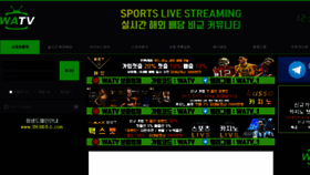 What Wa-tv.com website looked like in 2022 (3 years ago)