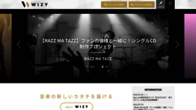 What Wizy.jp website looked like in 2022 (1 year ago)