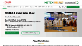 What Wetex.ae website looked like in 2022 (1 year ago)
