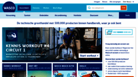 What Wasco.nl website looked like in 2022 (1 year ago)