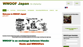 What Wwoofjapan.com website looked like in 2022 (1 year ago)