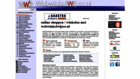 What Webwinkelwijzer.nl website looked like in 2022 (1 year ago)