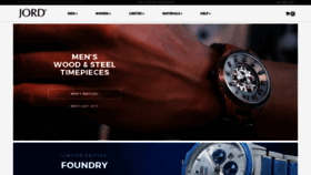 What Woodwatches.com website looked like in 2022 (1 year ago)