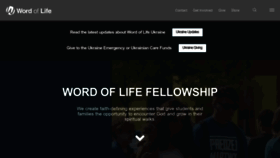 What Wol.org website looked like in 2022 (1 year ago)