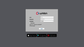 What Wialon.su website looked like in 2022 (1 year ago)
