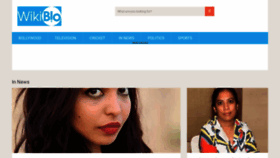What Wikibio.in website looked like in 2022 (2 years ago)