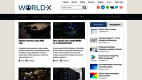 What Wd-x.ru website looked like in 2022 (1 year ago)