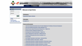 What Workpermit.egov.mv website looked like in 2022 (2 years ago)
