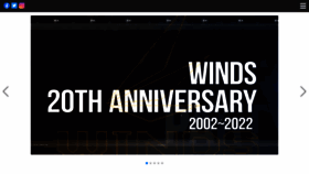 What Winds.sc website looked like in 2022 (1 year ago)